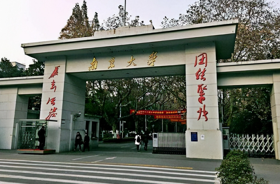 985大学的另两种含义：98.5%学生考不上的大学，也是44年前的大学