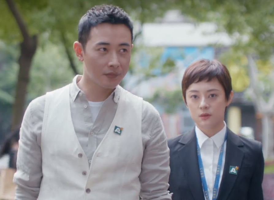 安家电视剧剧情简介