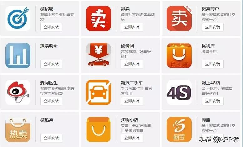 如何注册支付宝账号（6大方法教你查询手机号）