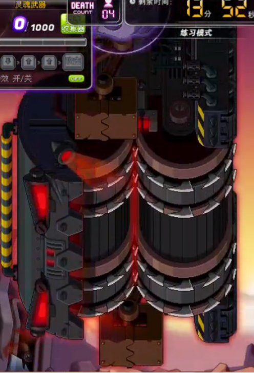 冒险岛BOSS系列之普通斯乌攻略