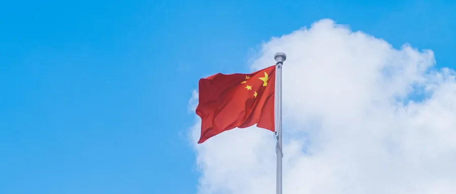 I heart China!除了发朋友圈还可以这样表白祖国