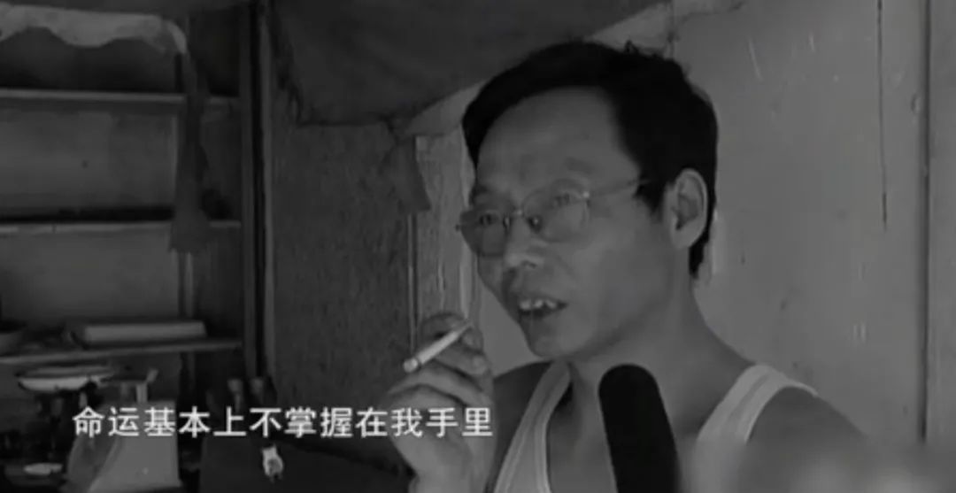 20年过去了，那个北大毕业生，还在卖猪肉