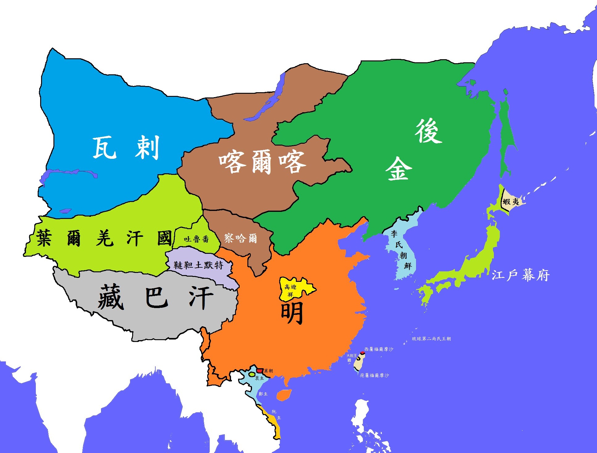 蒙古国什么时候从中国分出去的（为什么只有外蒙古独立了？）-第13张图片