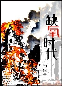 星际文系列小说合集 | 你是无边的宇宙，不只是朋友