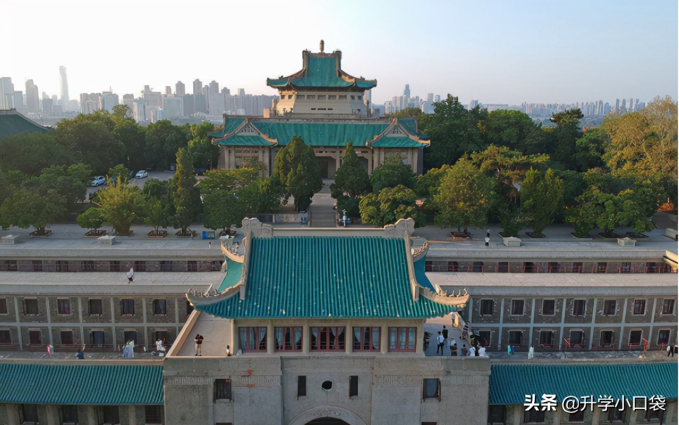 武汉大学就业信息网（武汉大学本科生升学高校）