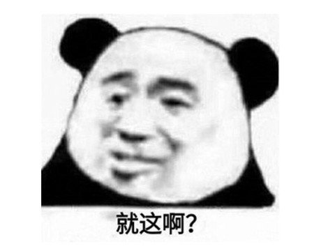 暗黑2当年为何吓到小学生？剧情恐怖细节拉满，画面粗糙却更吓人