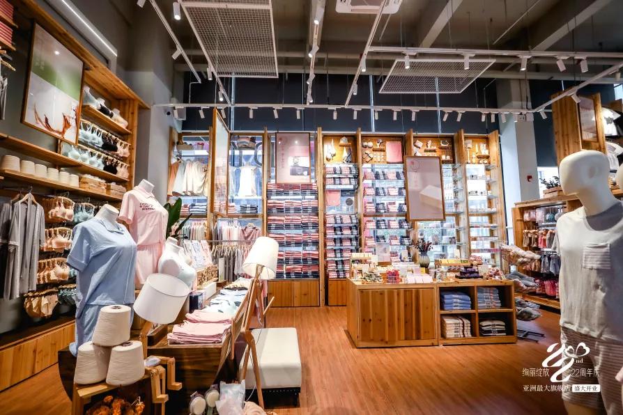 扭亏为盈，“内衣之王”都市丽人焕新