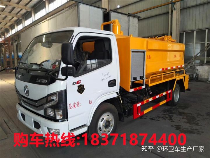 清洗吸污车，湖北随州清洗吸污车厂家，湖北随州清洗吸污车厂家