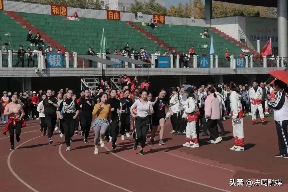 澧县中医医院健康集团首届职工运动会隆重举行