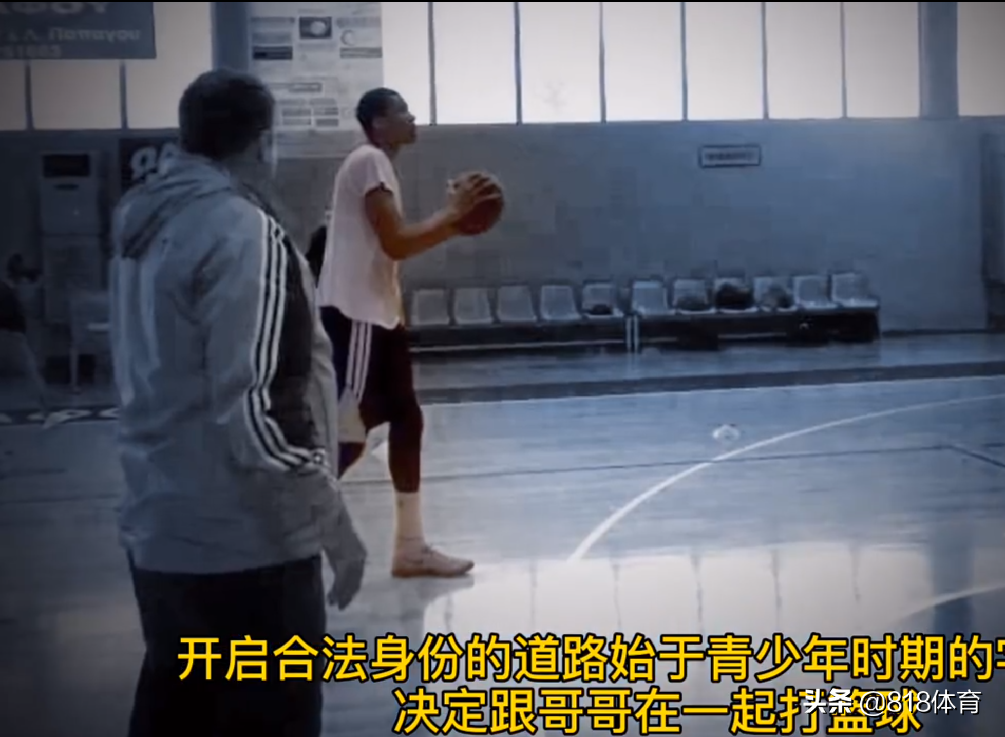 nba护照有哪些(字母哥18岁前非法移民!凌晨1点翻垃圾桶找食物,进NBA才获希腊护照)