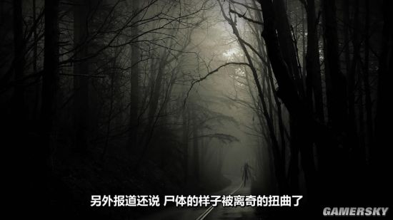 瘦长鬼影图片(美国最恐怖的超自然生物 瘦长鬼影从何而来？)