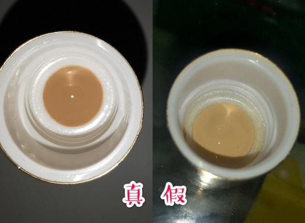 名门泽佳：雅诗兰黛DW粉底液真假鉴别 你的粉底液是正品吗？