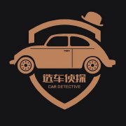 试驾｜摆脱以往的商务气息，试驾上汽大众新帕萨特330TSI