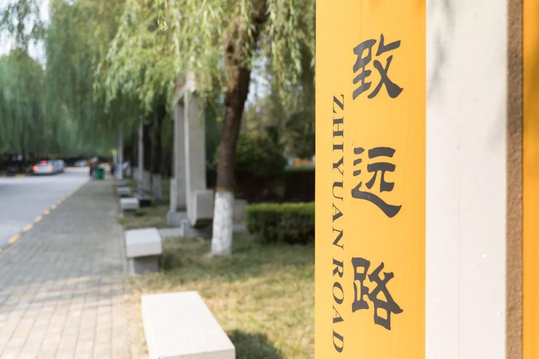 重回长安二中，解锁了一段青春