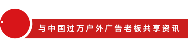 广告公司注册（广告人的年终复盘）