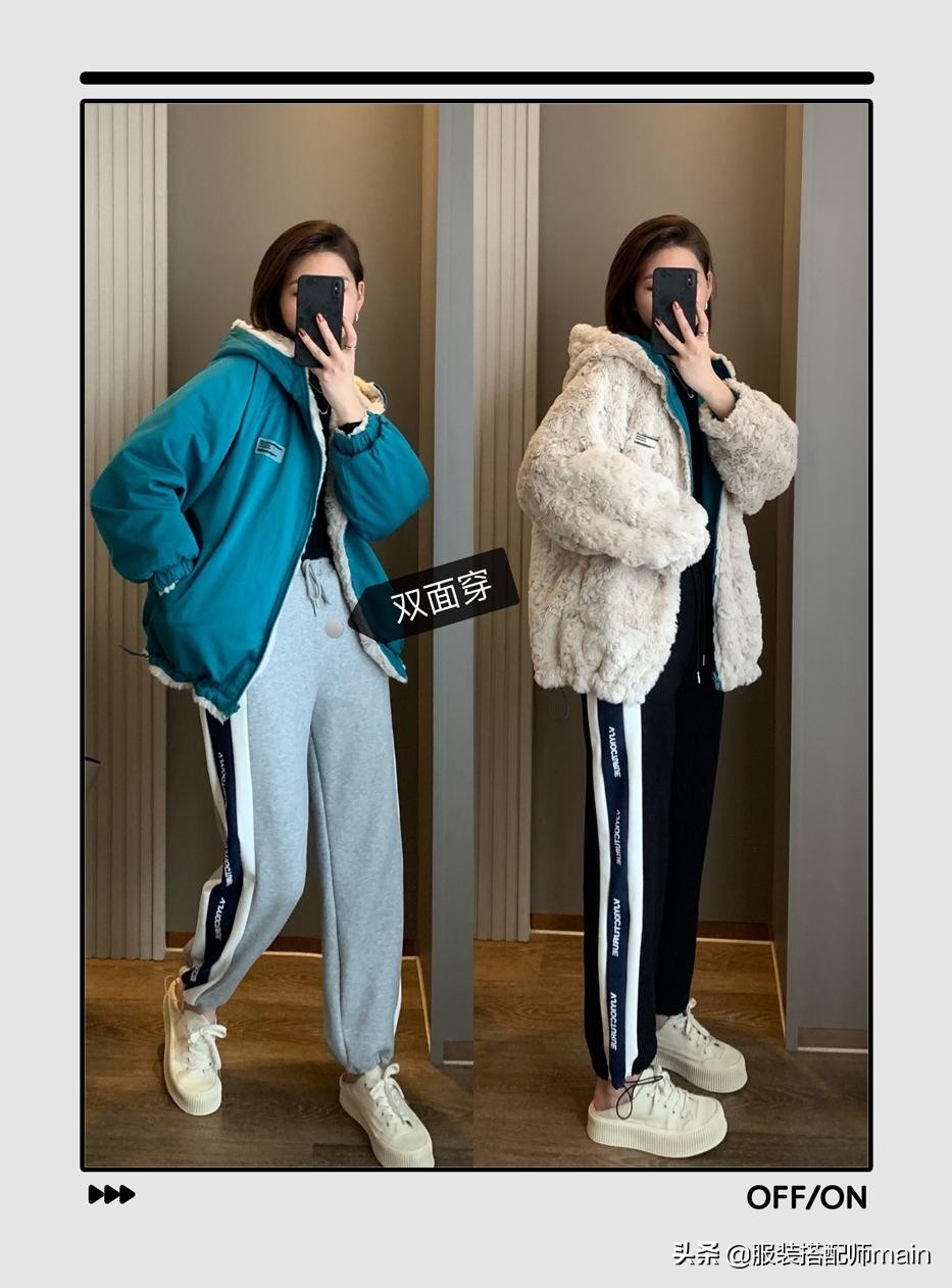 冬季如何做個(gè)運(yùn)動(dòng)潮女？趕緊利用這4件單品搭配運(yùn)動(dòng)長(zhǎng)褲吧