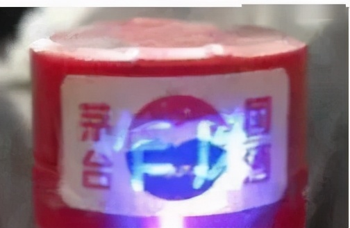 酒问｜茅台酒如何分辨真假？你需要掌握这几个技巧，特别是这个“暗记”