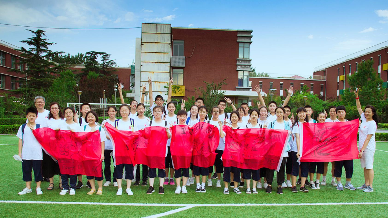 四维科技教育课程服务全新升级