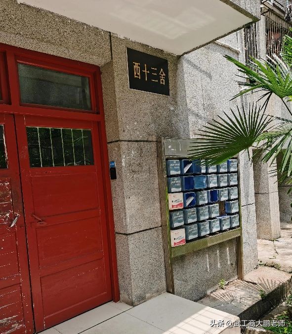 华中科技大学：合并后同济医学地位下滑，如今深度融合，未来可期