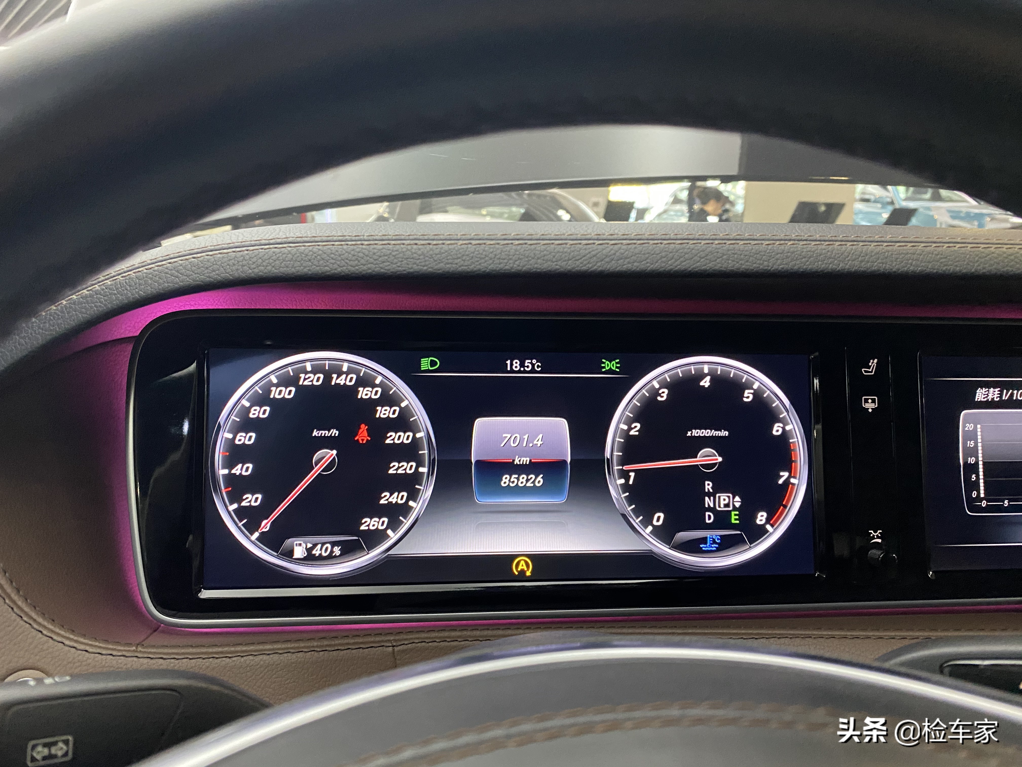 奔驰S级车主来帮忙，这台五年的S320值不值60万？网友：大实话