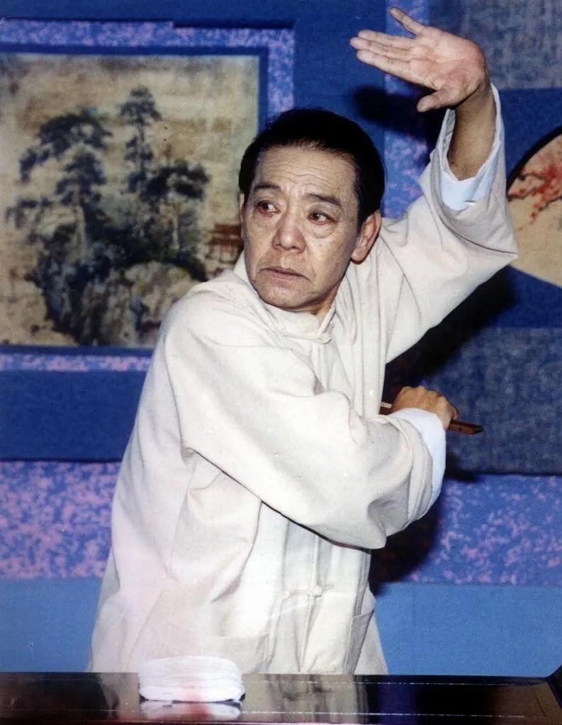 单田芳经典语录