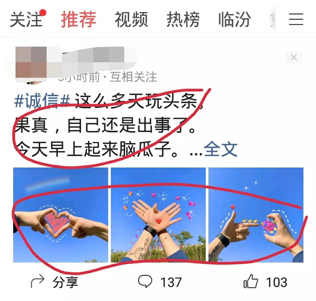 为什么作品的阅读量和评论量那么少？是因为没有掌握好的方法