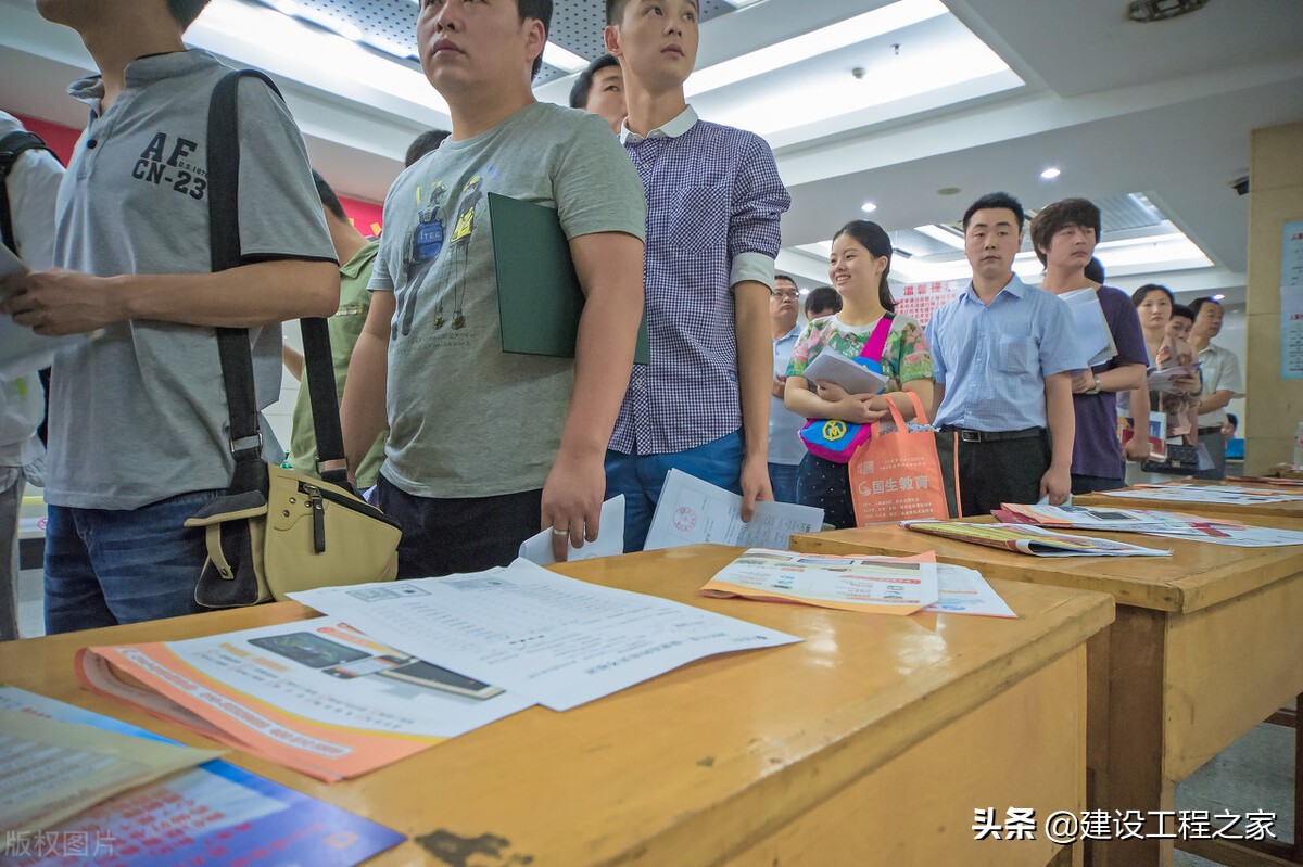你知道一级建造师考试真实的通过率是多少吗？