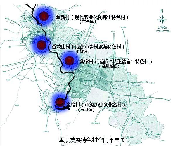 成都各区(11区5市4县)2020最新规划发展—最全收纳（建议收藏）