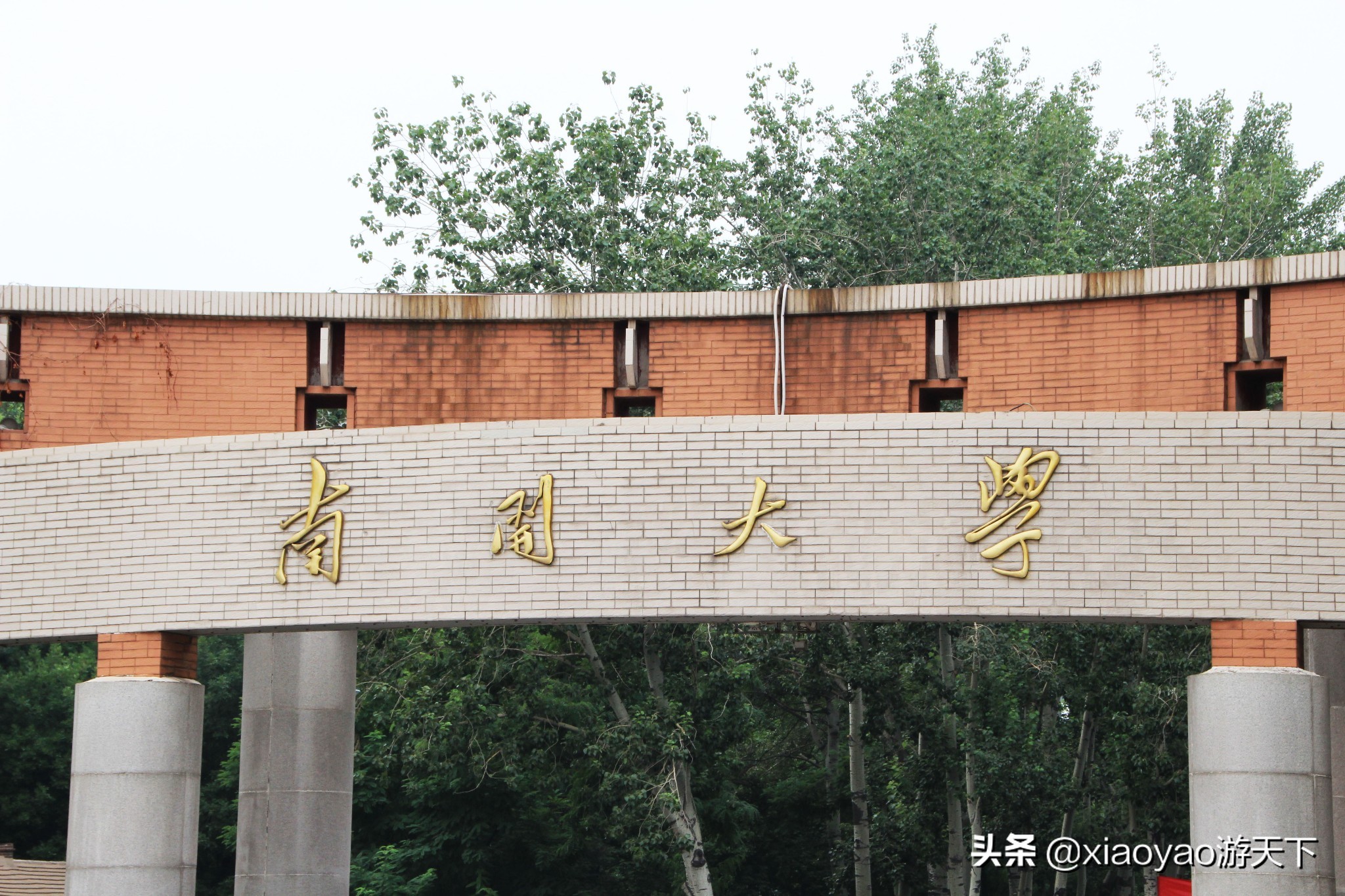 大学校园里最独特的风景——日晷