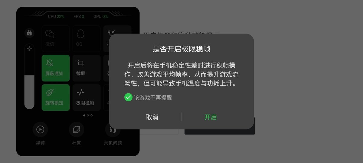 公认打游戏最强的手机（最佳游戏手机推荐）