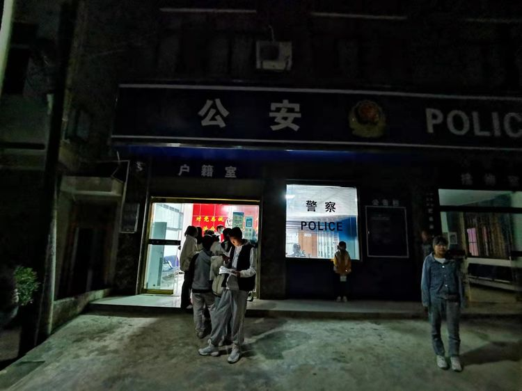 「提升“九率一度”建设平安镇巴」镇巴县公安局多措并举扎实开展高考学生户籍资格审查工作