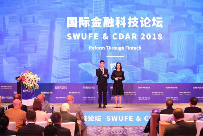 【Hi~西财】| 金融学院 • 专业解密