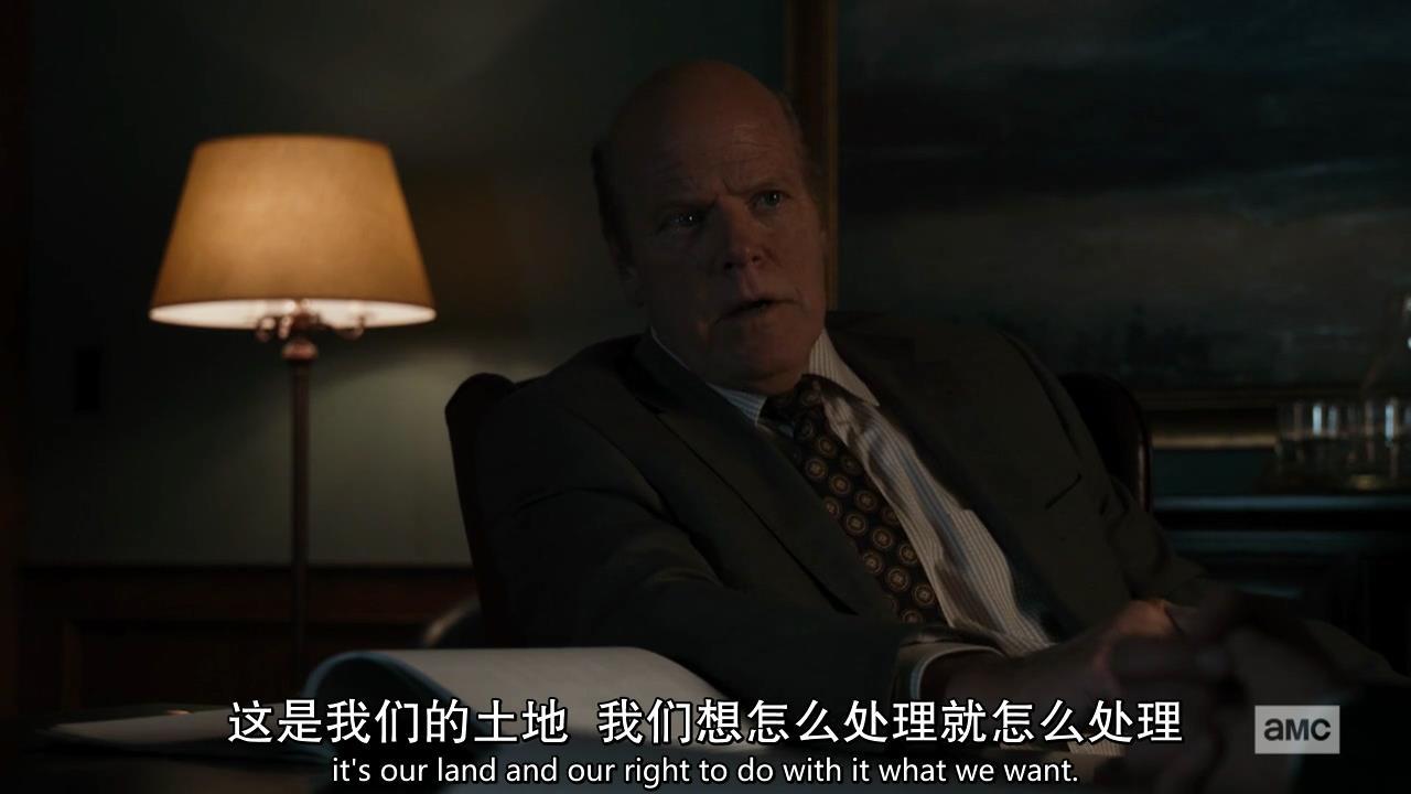 《风骚律师》S5E4：去你的高高在上