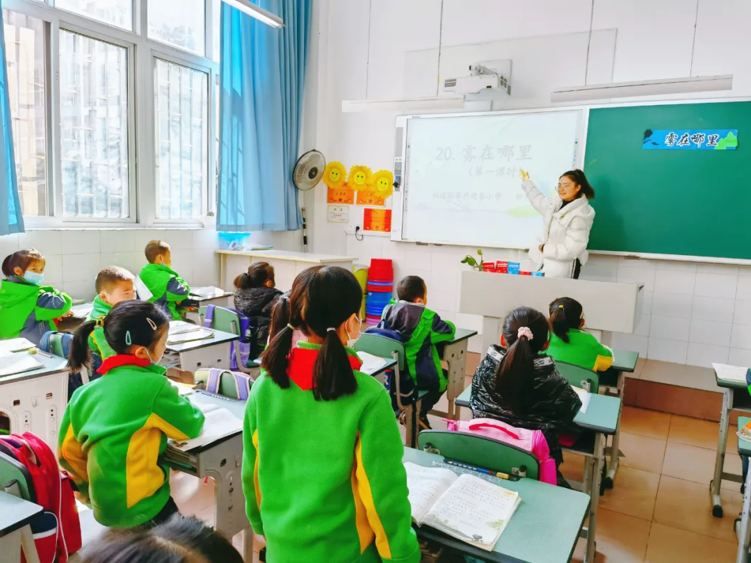 双流区实验小学外国语学校丨变革课堂教学 唤醒生命活力