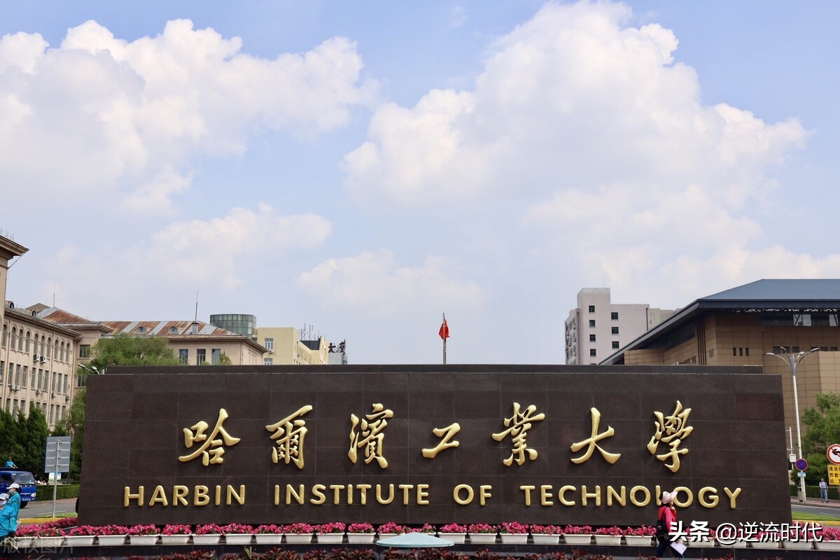 山东理工大学在哪（山东科技大学与山东理工大学同时建设青岛校区）