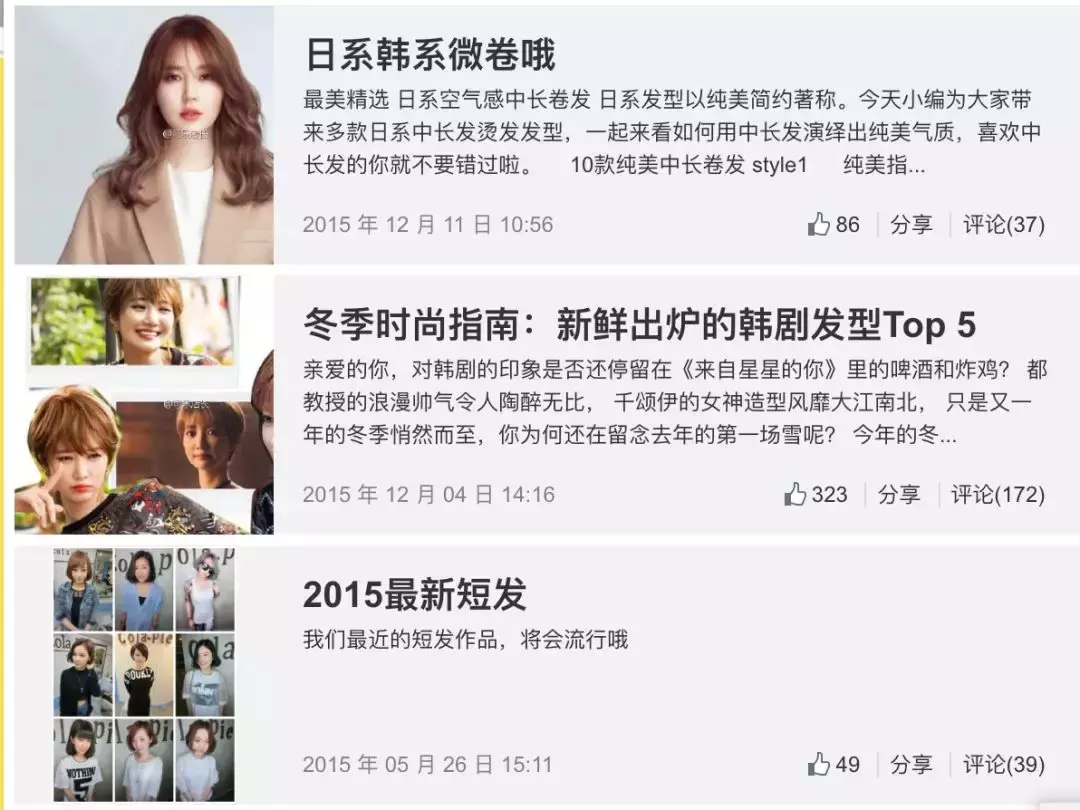 那些年你嘲笑过的Tony老师，已经月薪十万了