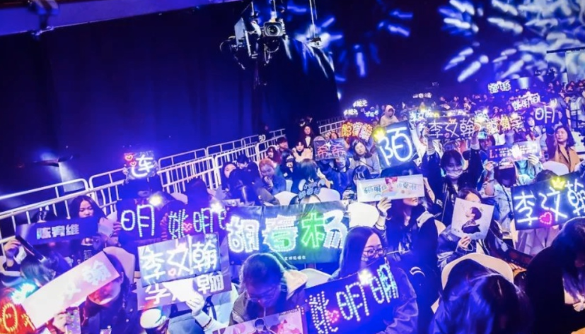评吴某凡背后的饭圈：不理智粉占多数，多被粉头利用“冲锋陷阵”