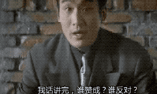 汽车保险不复杂，看完这篇，你轻轻松松学会怎么买