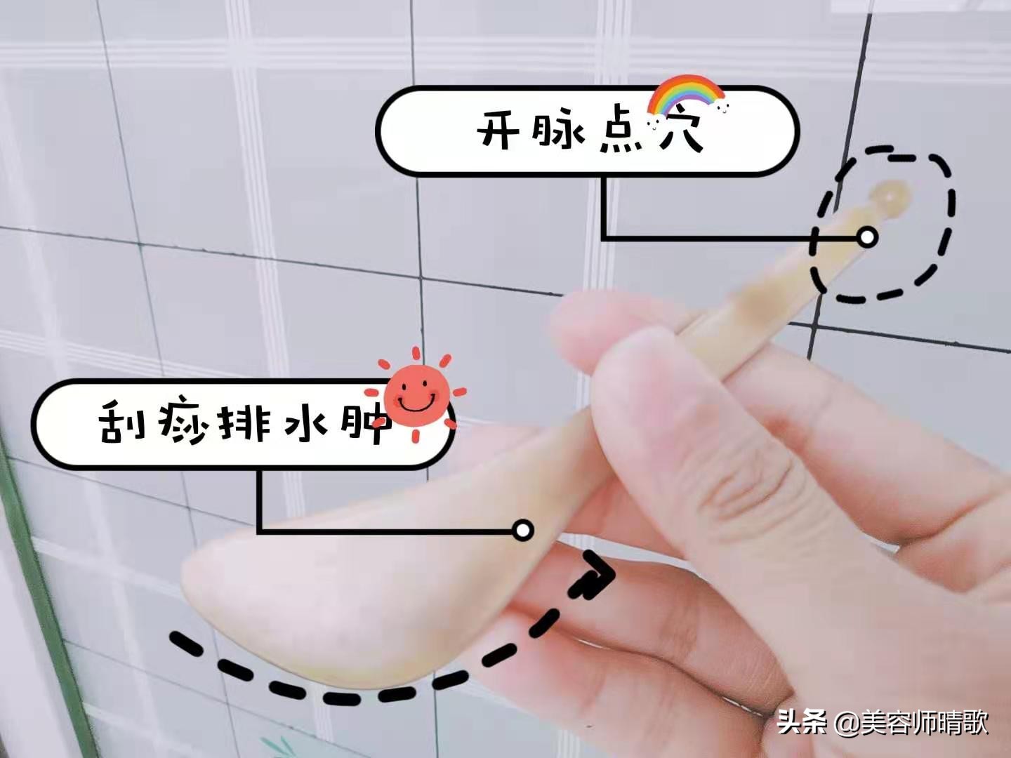太好了！终于找到去眼袋的法子啦，5招去眼袋方法快收藏