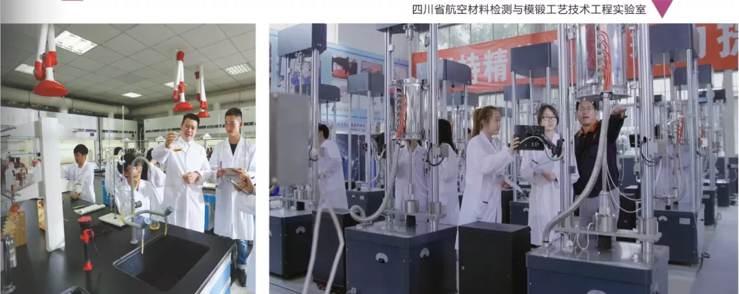 德阳这个学校真牛，虽是专科大学，却有4个专业在川本科批次招生