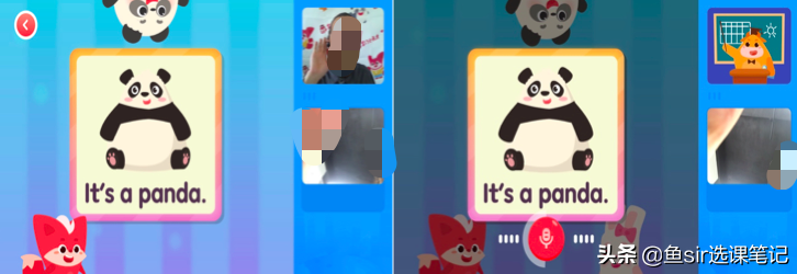 同样是0基础入门，小狸AI、小猴英语、斑马AI，哪个适合你孩子？