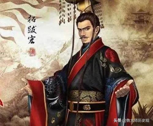 小南辰王原型人物介绍（拓跋宏的第4个儿子）