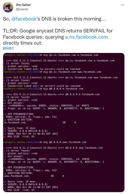 Facebook遭遇有史以来最严重宕机事件,罪魁祸首与DNS故障有关?