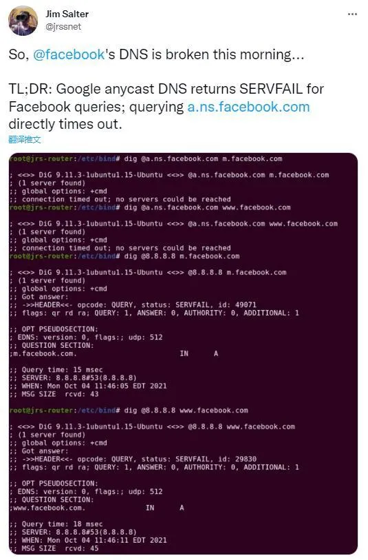 Facebook遭遇有史以来最严重宕机事件，罪魁祸首与DNS故障有关？