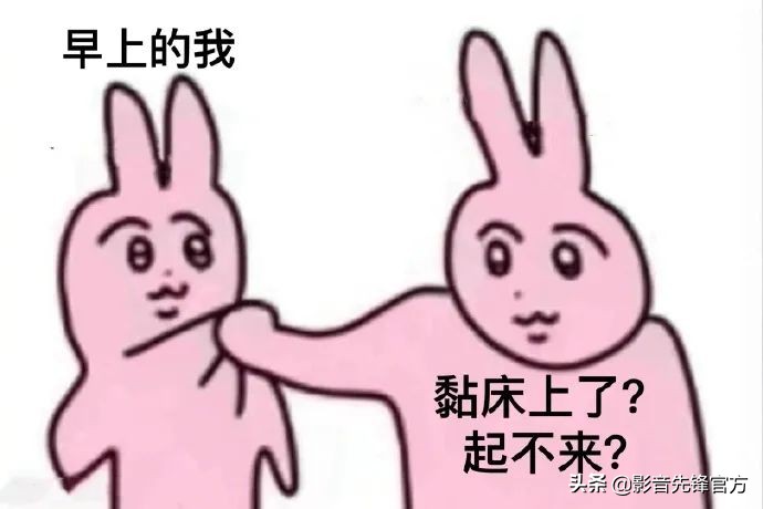 每天的你：下次一定