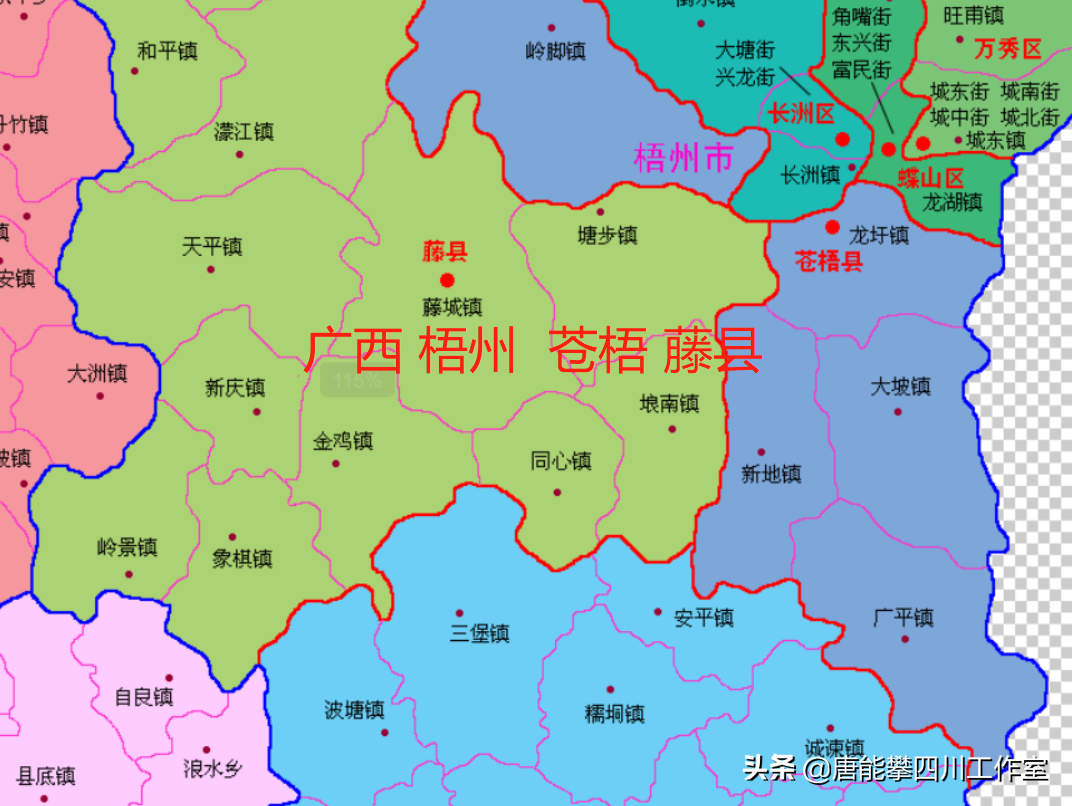 广西梧州苍梧9镇,蒙山9镇,藤县17镇人口,土地,工业…基本统计