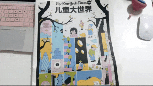 给小孩准备六一儿童节礼物（元旦送给孩子们的小礼物）