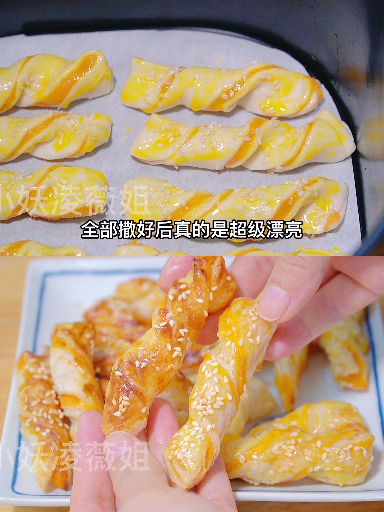 家里有空气炸锅的不要错过这4样简易美食