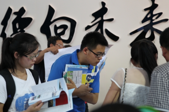 扬州师范大学（江苏）