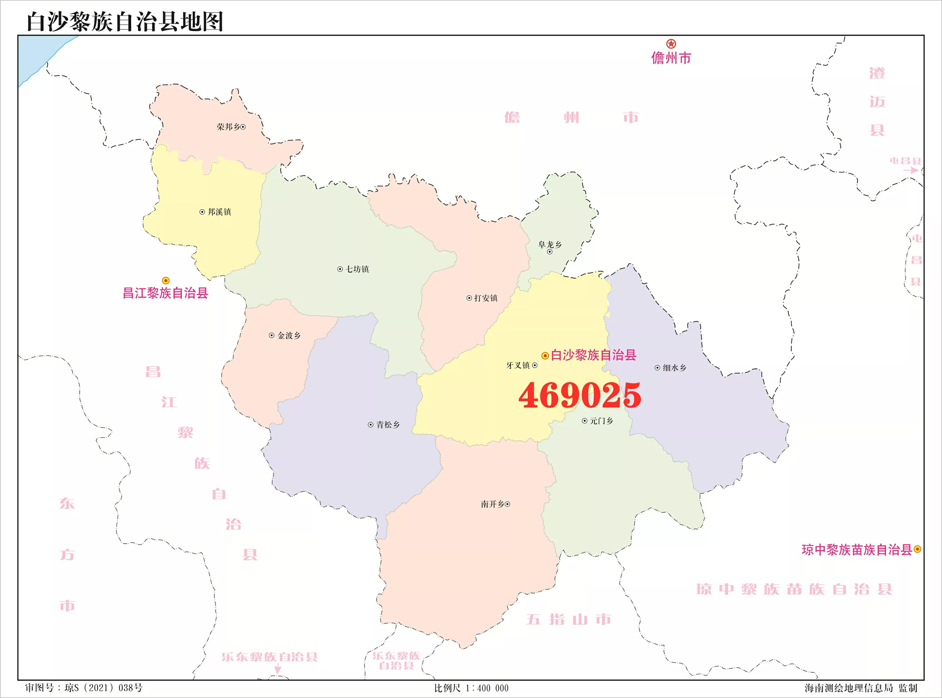 海南省最新的26个身份证代码，里面有你的号段吗？